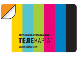 Телекарта ТВ Белгород